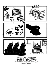 Load image into Gallery viewer, RECORD SHOP rare groove Original LS T-shirts (Black)