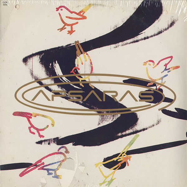 Apsaras / Apsaras – RECORD SHOP rare groove
