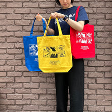 画像をギャラリービューアに読み込む, RECORD SHOP rare groove Original Small Tote Bag (Blue)