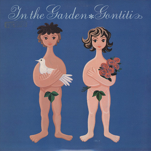 LP 89年 GONTITI / in the Garden DJXXXL ゴンチチ (Gontiti) / In The Garden – RECORD SHOP rare groove
