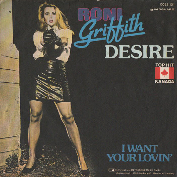 Roni Griffith / Desire【7EP】 – RECORD SHOP rare groove