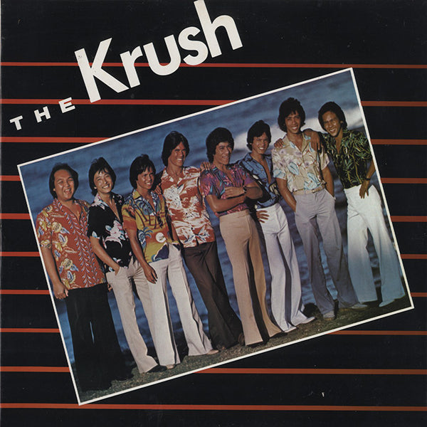 洋楽 UNIVERSAL KRUSH KRU Krush / The Krush – RECORD SHOP rare groove
