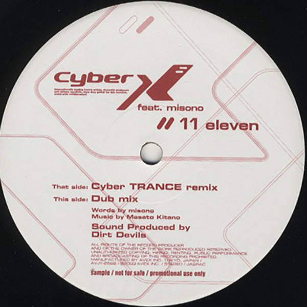 【レコード】CYBER X FEAT. MISONO 11 eleven AVJT-2598 Cyber X Feat. Misono / 11 Eleven – RECORD SHOP rare groove