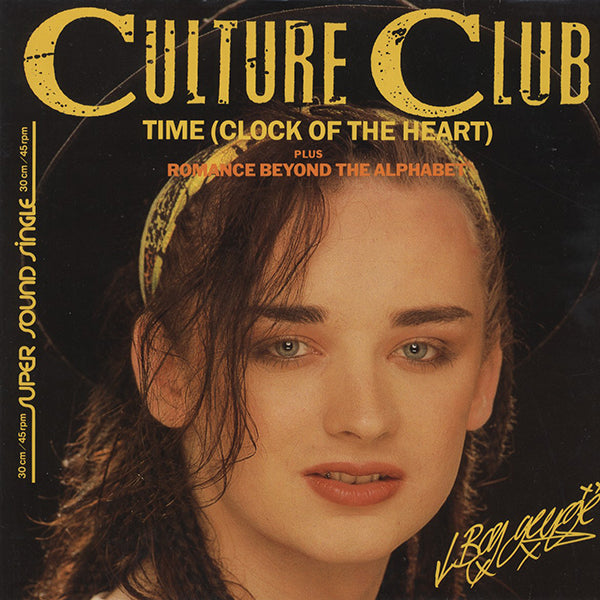 Culture Club / Time (Clock Of The Heart) – RECORD SHOP rare groove