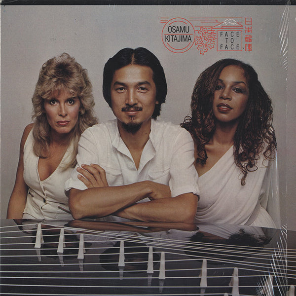 喜多嶋修/OSAMUオサム初期LP盤 O00001883_733f51b8-5bcb-4e1c-