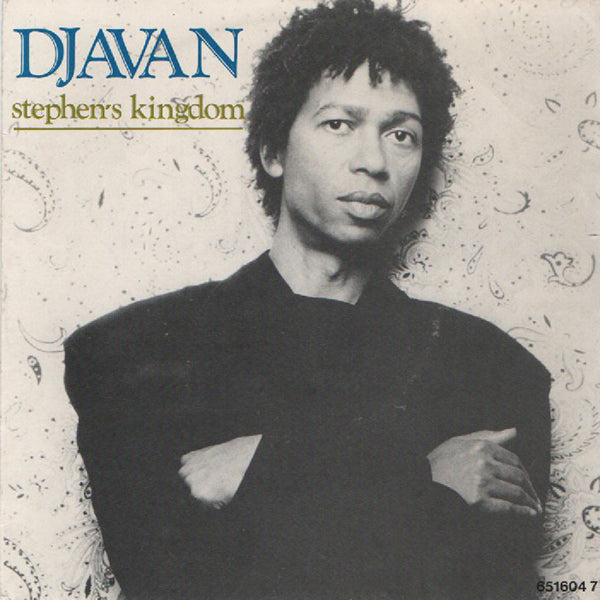 Djavan ‎/ Stephen's Kingdom【7EP】 – RECORD SHOP rare groove