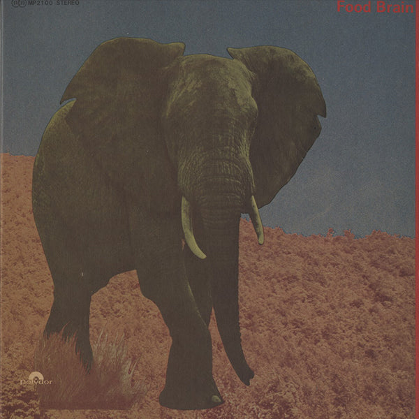 Food Brain / Social Gathering – RECORD SHOP rare groove