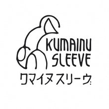 Load image into Gallery viewer, クマイヌスリーヴ (Kumainu Sleeve) / Sample Set