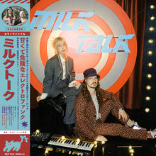 Load image into Gallery viewer, Milk Talk / Milk Talk