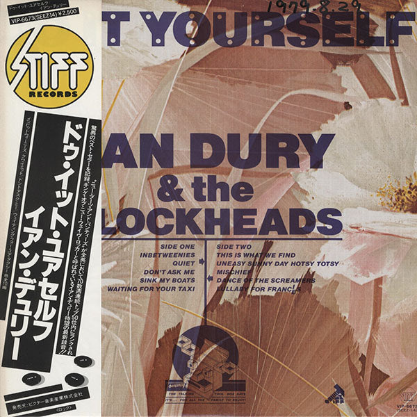 Ian Dury & The Blockheads / Do It Yourself