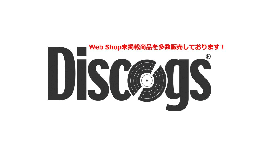 Discogs