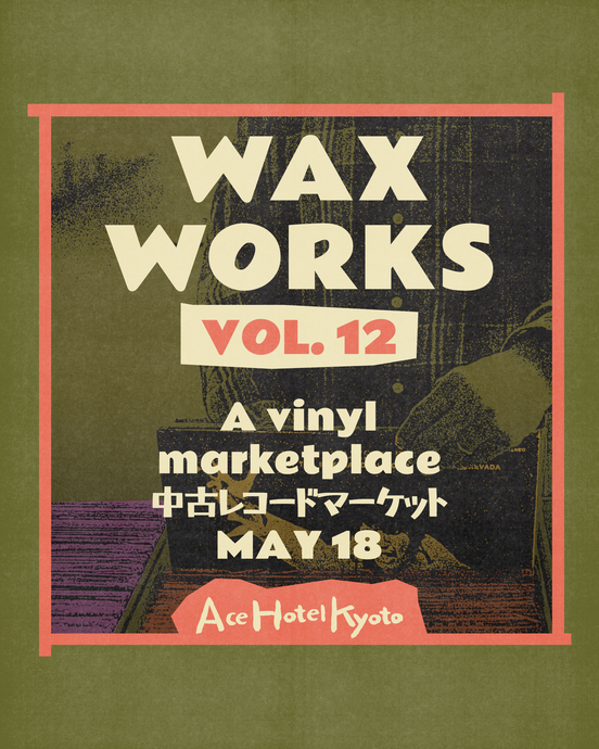 Wax Works Vol.12