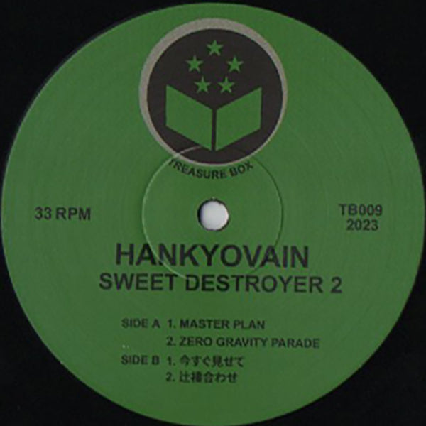 hankyovain ‎/ Sweet Destroyer 2
