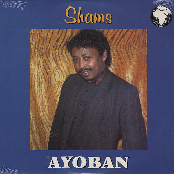 Shams / Ayoban