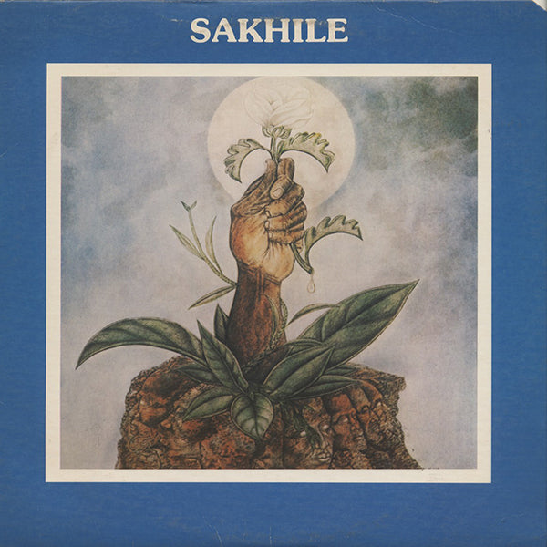 Sakhile / Sakhile