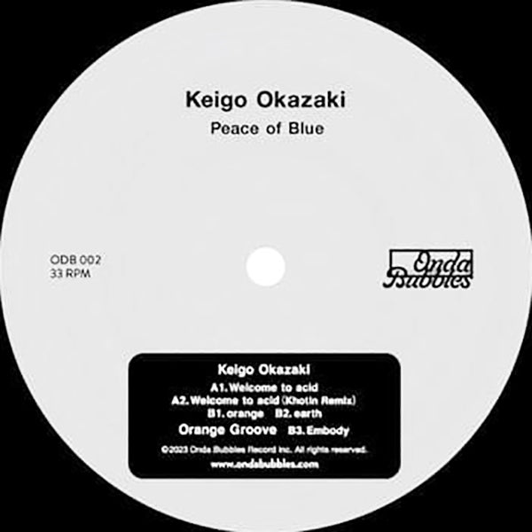 Keigo Okazaki / Peace Of Blue EP