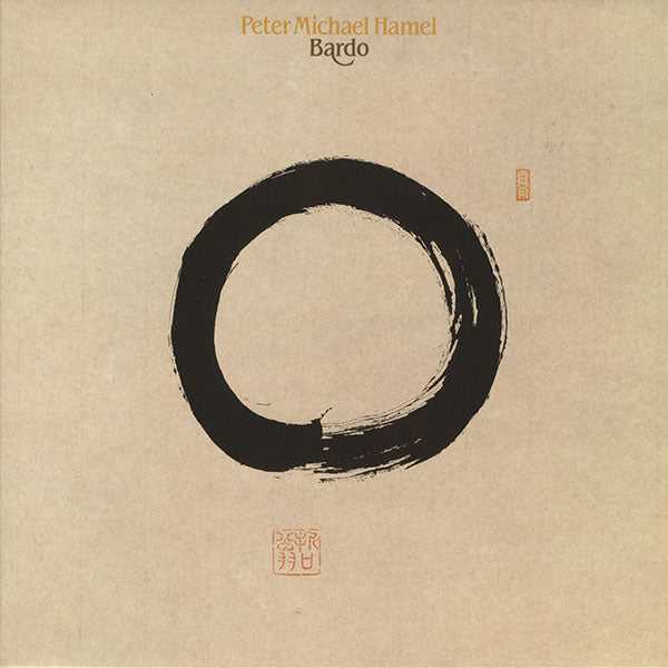 Peter Michael Hamel / Bardo