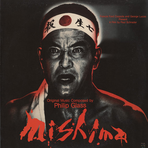 Philip Glass / Mishima