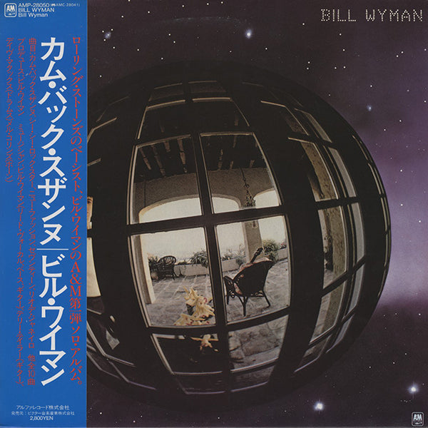 Bill Wyman / Bill Wyman