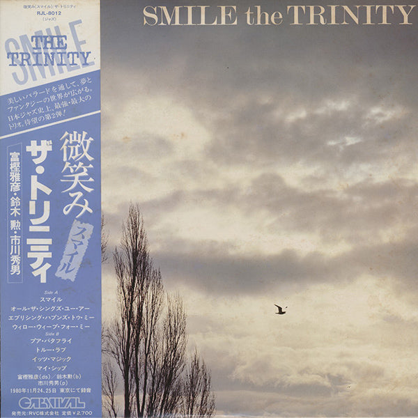 Trinity / Smile