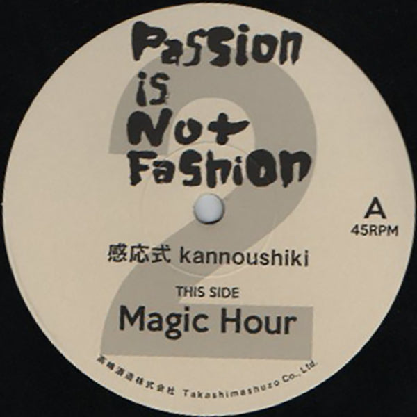 感応式 (Kannoushiki) / Magic Hour