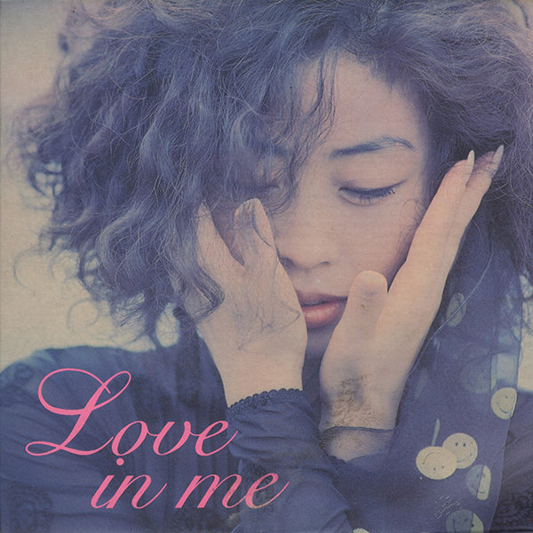 민해경 (Min Haekyung) / Love In Me