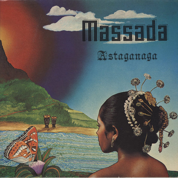 Massada / Astaganaga