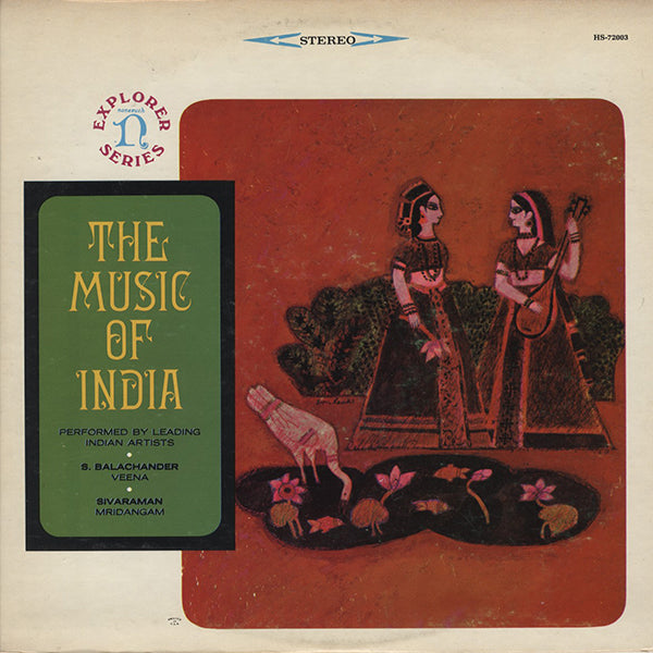 S. Balachander, Sivaraman / The Music Of India