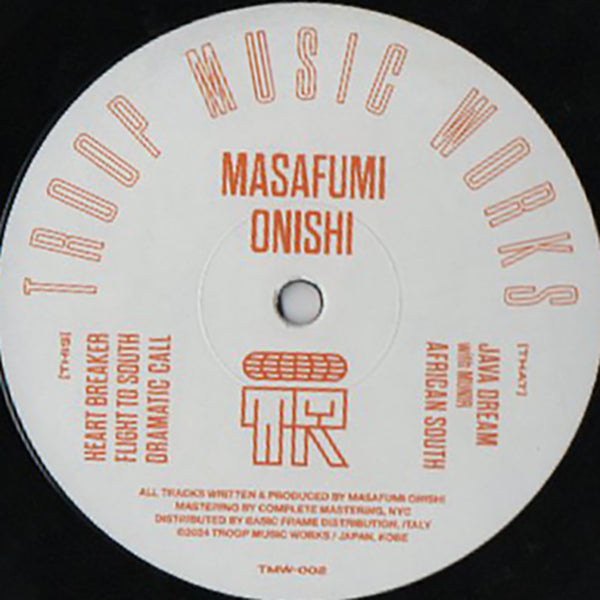 Masafumi Onishi / Heart Breaker Ep