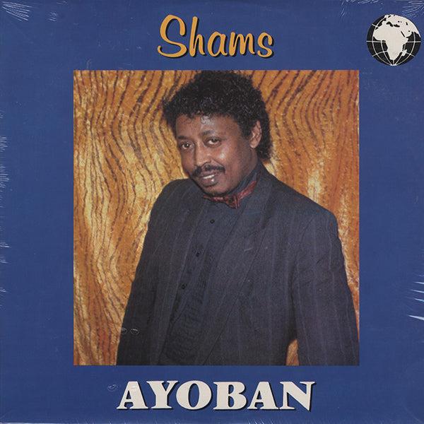 Shams / Ayoban