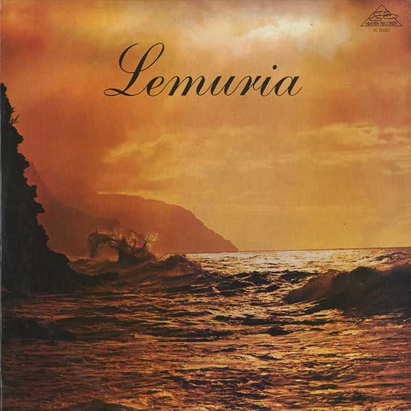 Lemuria / Lemuria