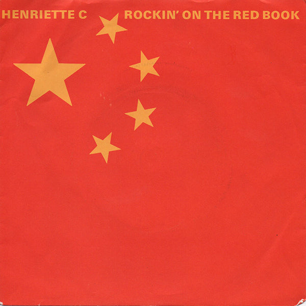 Henriette C / Rockin' On The Red Book【7EP】