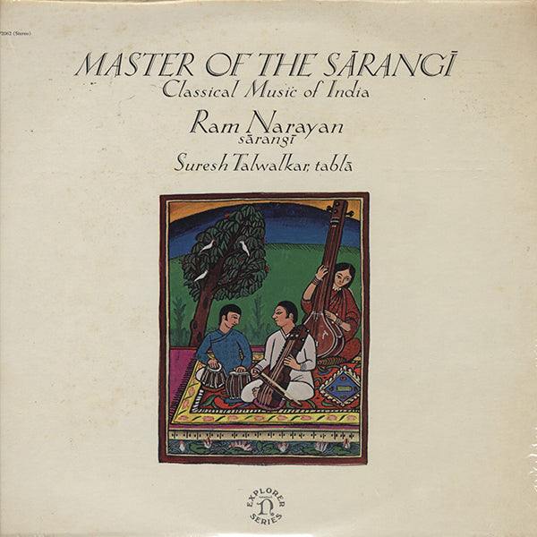 Ram Narayan, Suresh Talwalkar / Master Of The Sarangi (Classical Music Of India)