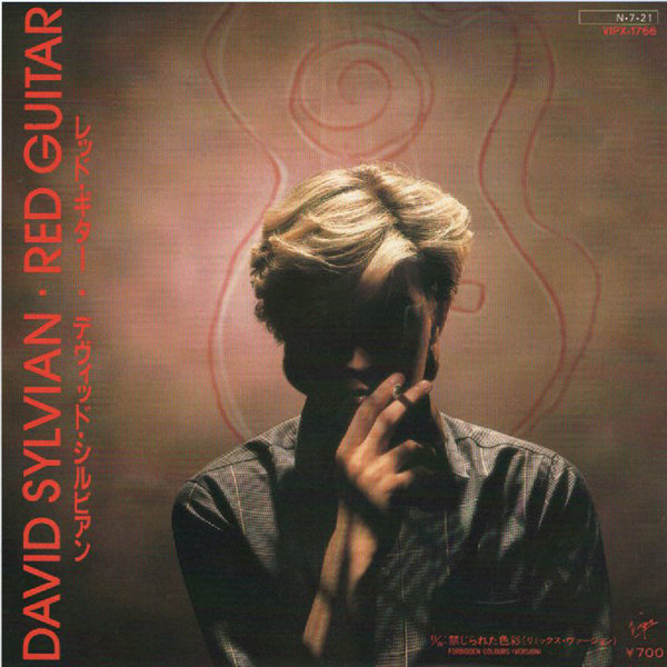 David Sylvian / Red Guitar【7EP】