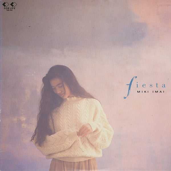 JAPANESE – Page 2 – RECORD SHOP rare groove