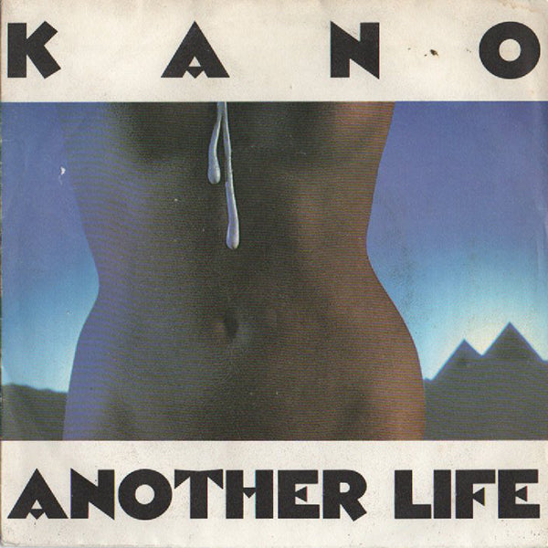 Kano / Another Life【7EP】