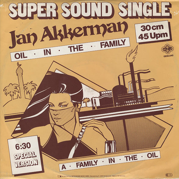 Jan Akkerman / Oil In The Family (Fuel)