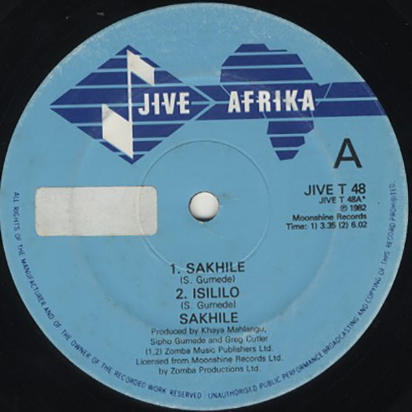 Sakhile / Sakhile / Isililo / Idayimane
