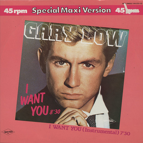 Gary Low / I Want You