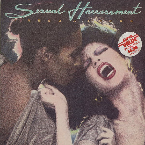 ALL – ページ 17 – RECORD SHOP rare groove