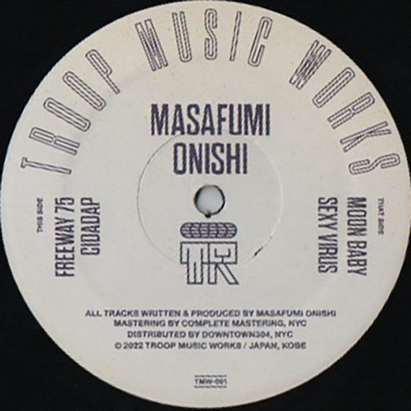 Masafumi Onishi / Interstate 75