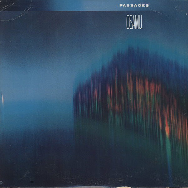 喜多嶋修 (Osamu Kitajima) / Passages