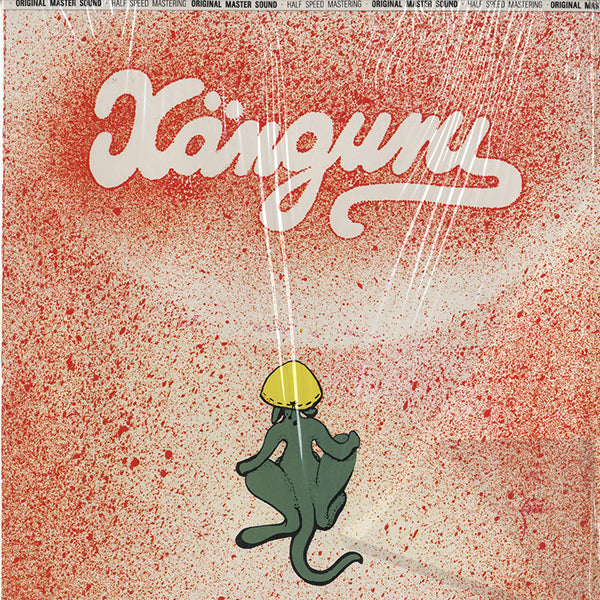 Känguru / Känguru
