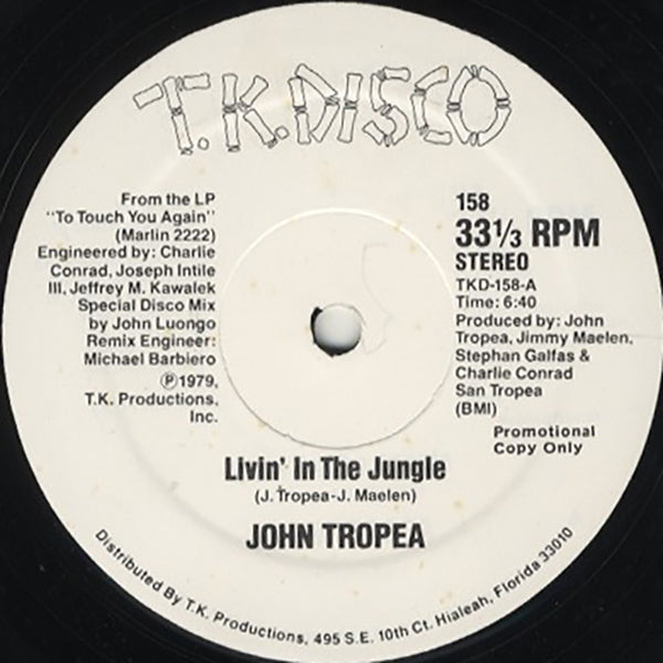 JAZZ FUNK / FUSION – RECORD SHOP rare groove