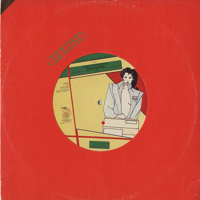 RECORD SHOP rare groove