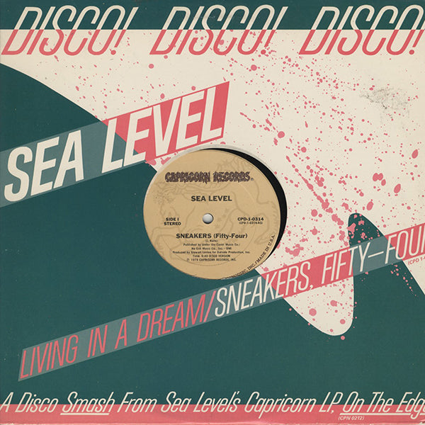 rare groove レコード　10枚セット　A オンラインショップ購入ボタン設置しました！オンラインにてご