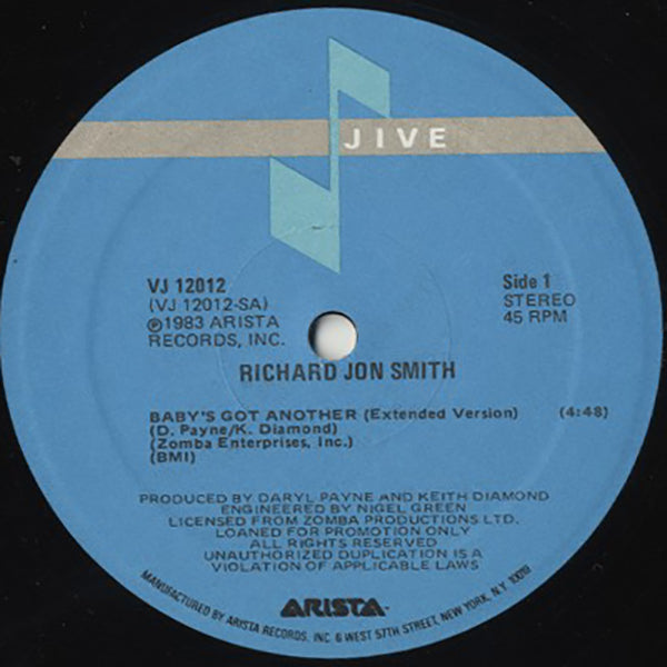 ALL – RECORD SHOP rare groove