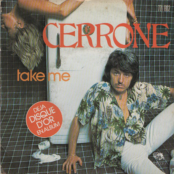 RECORD SHOP rare groove