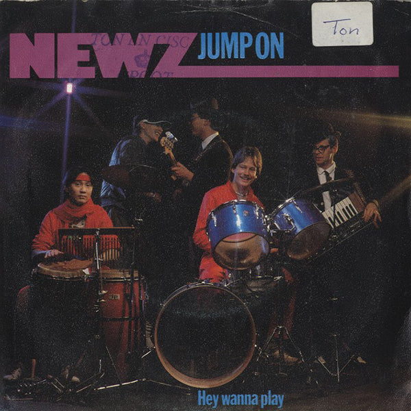 Newz / Jump On【7EP】