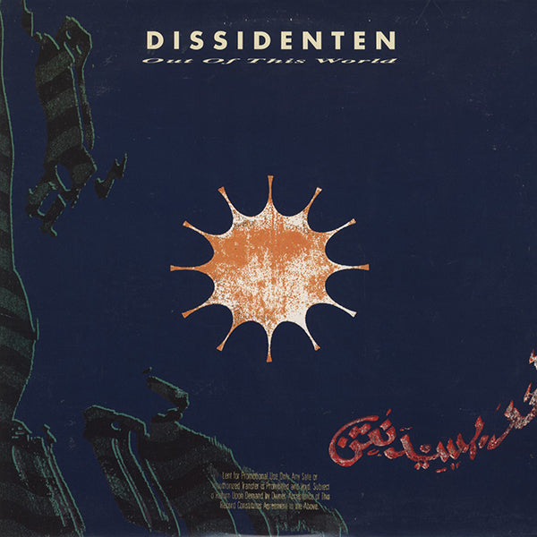 Dissidenten / Out Of This World